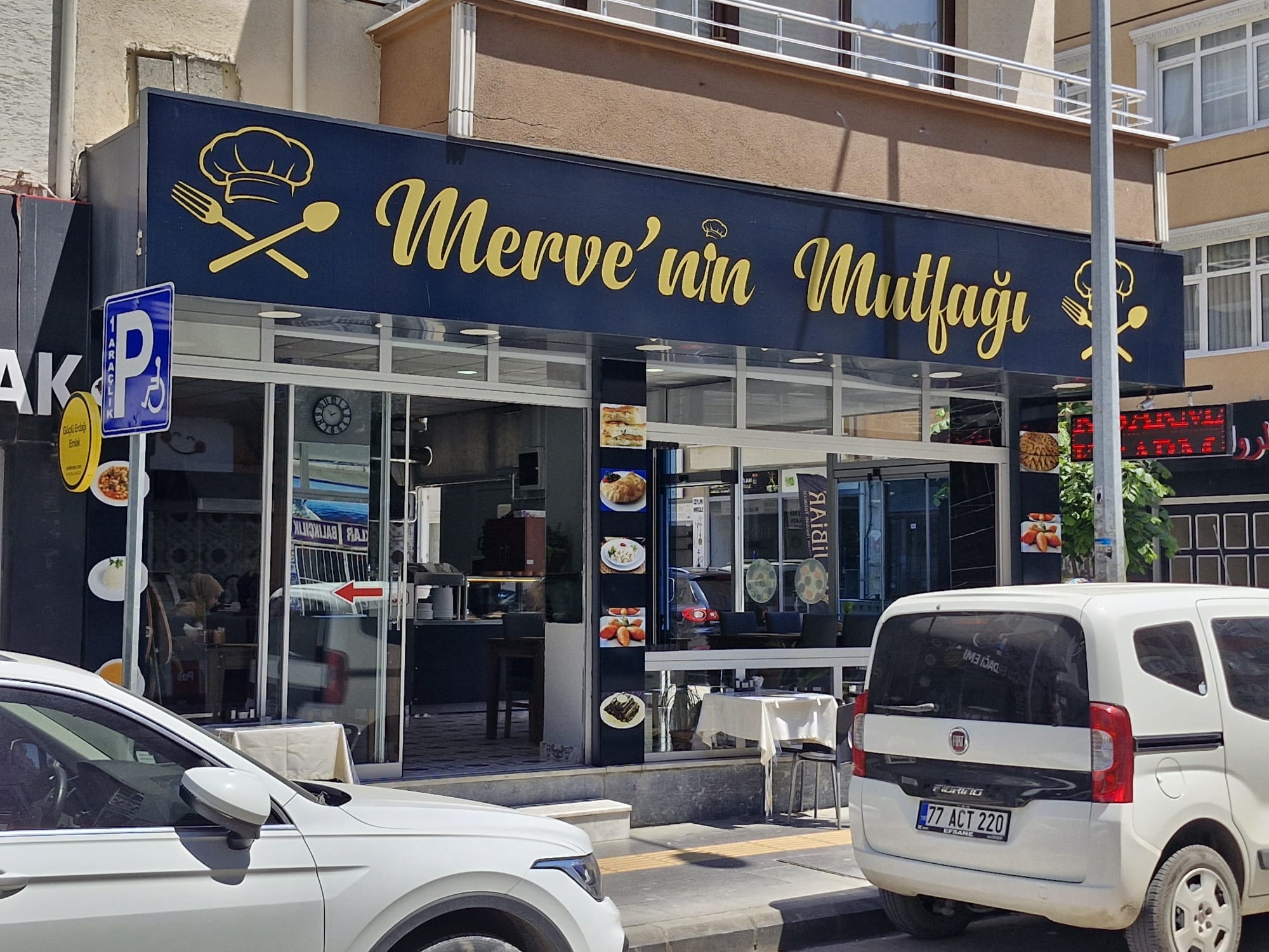 mervenin mutfaüğı