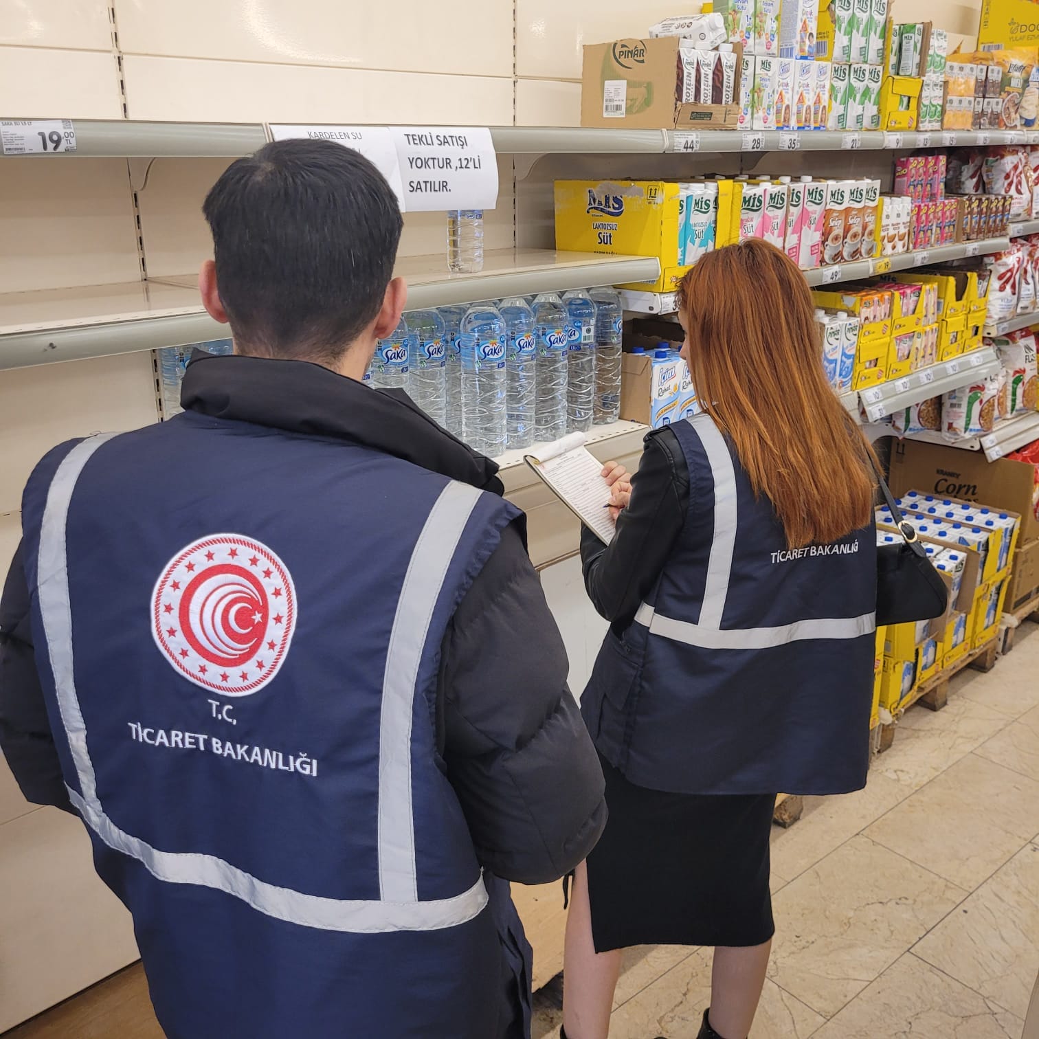 WhatsApp Image 2025-01-31 at 12.50.32